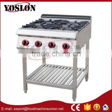 restaurant equipment gas stove