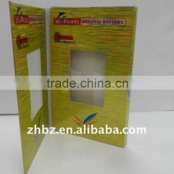 upscale battery paper packing box