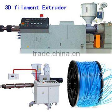 Hot Sale 3D printing PLA filament machine