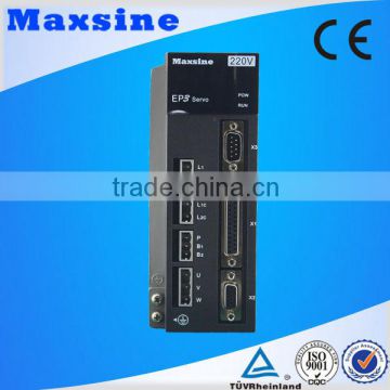 cnc ac servo motor driver single phase