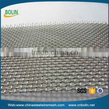 8 mesh 0.028" wire diameter 48" wide monel wire mesh (free sample)