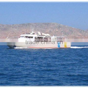 Passenger vessel (SBS 0169)