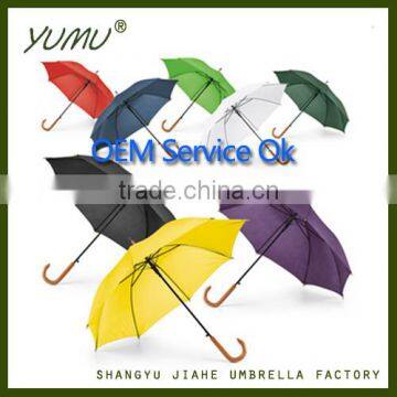 23" Cheap Promotional Umbrella and Advertising Gift Umbrella