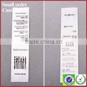 Garment care washable barcode paper for label paper custom