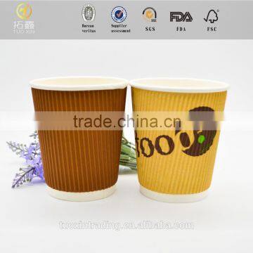 Plastic Brown Paper Cup With Great Price photo-5