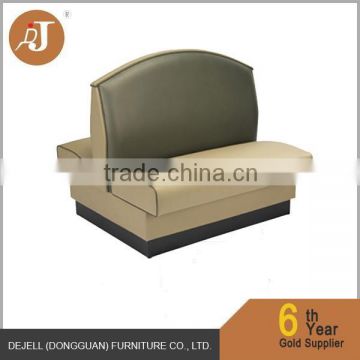 KTV Leather Sofa