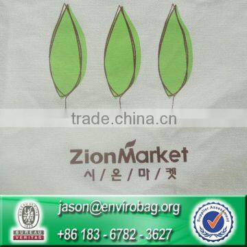 Customized Cheap Korean Canvas Bag Cotton Bag photo-3