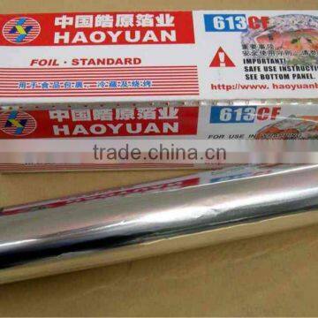 Hot Sell Household Foil for Colored and Printed With 305mm/ 12inch Width photo-4