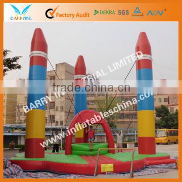 2012Hottest Sale Inflatable Bungee/ Inflatable Games