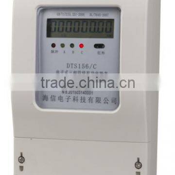 LCD Type Three-phase Electric Watt Hour Meter,DTS156,DSS156