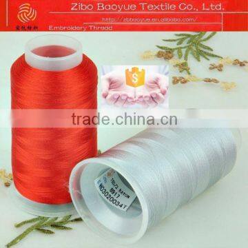 Factory since 1995 100% rayon embroidery thread