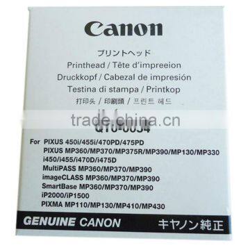 Print head for Can on QY6-0054