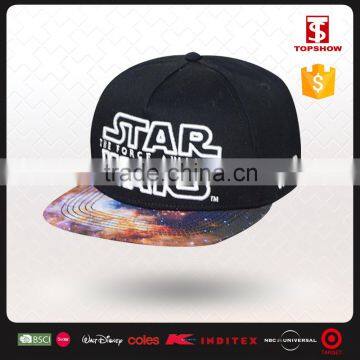 Constellation style embroidery cotton fashion cap