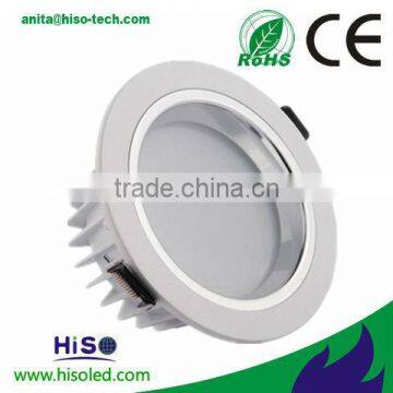 High Lumin 7W downlight led