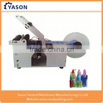 CE Semi-Automatic Self Adhesive Round Bottle Labeling Machine                        
                                                Quality Choice