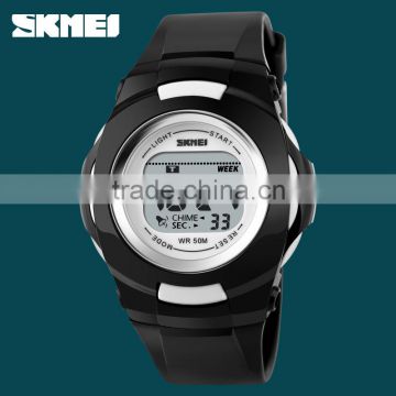 SKMEI Fashion Kids Watch