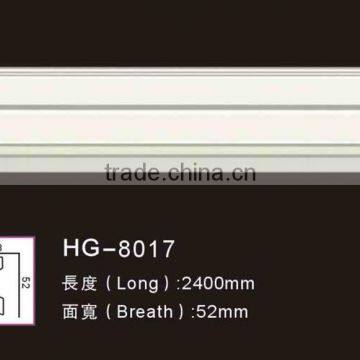 HG8017 polyurethane pu plain cornice moulding for interior decoration