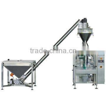 JF-420F POWDER PACKING MACHINE LINE