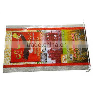 woven pp bags for packing rice