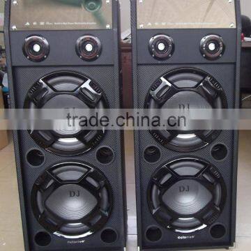 MULTIMEDIA SPEAKER SYSTEM