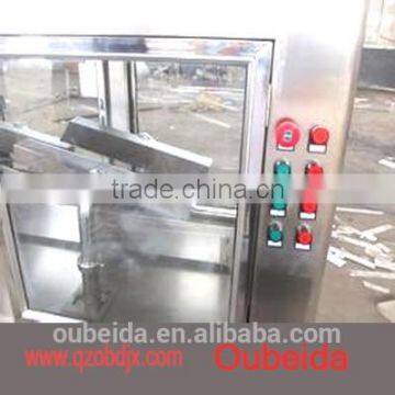 Air Knife Dryer photo-3