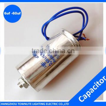 capacitor for metal halide lamp