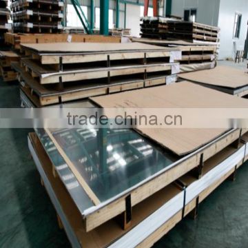 Stainless Steel Plate 304