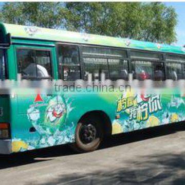 Printing Car Sticker, Inkjet Waterproof Self Adhesive Vinyl, Vinyl Sticker Roll photo-6