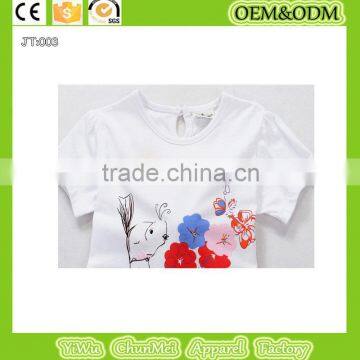 Sheep T-shirt Plant T-shirt 100% Cotton T-shirt Animal T-shirt Kids T-shirt Child T-shirt Girl T-shirt photo-2