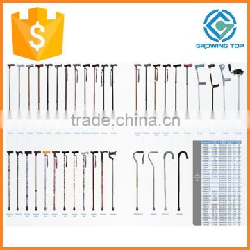 One-stop shopping all types of aluminum walking aid equipment