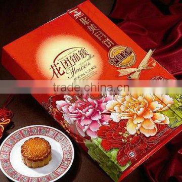 Customized Food packaging