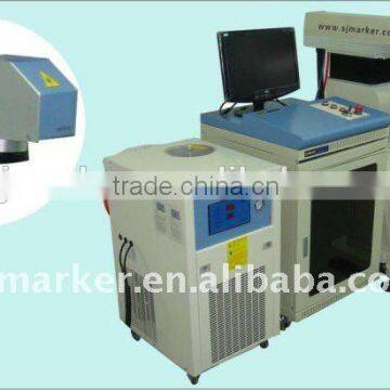 Metal Laser marking machine for metal