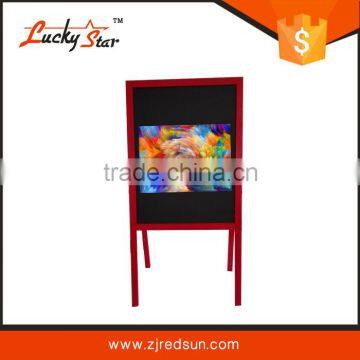 2015 Zhejiang Red Sun Education Facilities Co., Ltd. kite board drawing board
