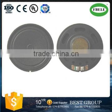 FBF50-4P 50mm 0.5w 4ohm Fo- 5500Hz micro mylar cone speaker (FBELE)