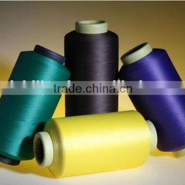 Zhuji cheap price yarn ; 100% nylon textured yarn ; nylon dty yarn