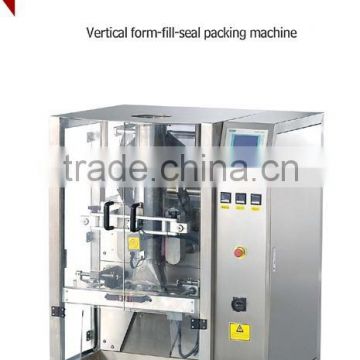 Factory supply low price automatic packaging machine for coffee powder packing