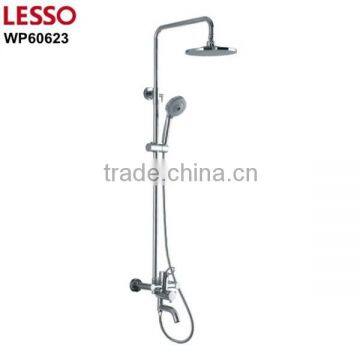 sliding bar brass shower set