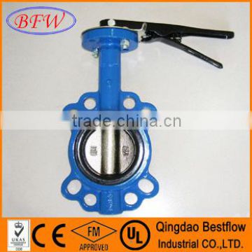 handle wafer butterfly valve for water works