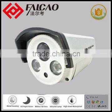 2.0MP DC 12V CMOS Outdoor Infrared Support ONVIF Bullet AHD CCTV Camera