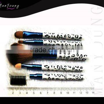 Plastic Makeup Brush