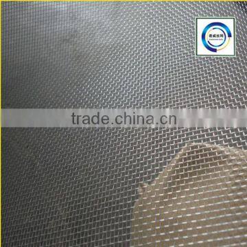 High Quality Stainless Steel Crimped Wire Mesh(Producers)