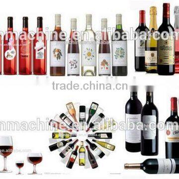 Automatic Horizontal Jar Labeling Machine photo-2