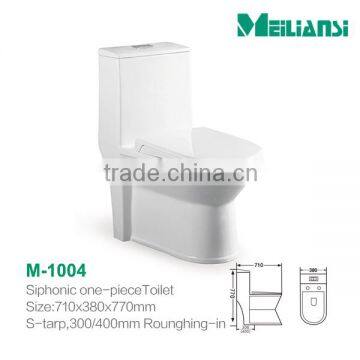 M-1004 One Piece Siphonic Toilet photo-2