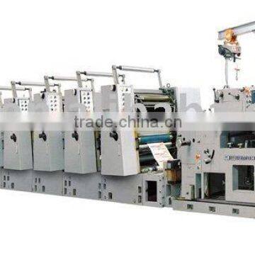 continuous forms business machine(Business form offset rotary press machine)