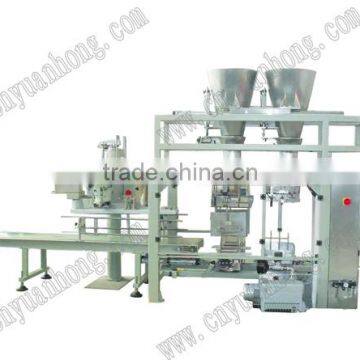automatic powder capsule filling machine