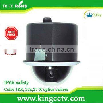 540TVLs Indoor In-Ceiling Economical PTZ Camera Motor