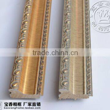 Wooden Moulding&stick photo-2