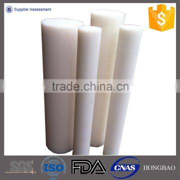 White Virgin Pe Uhmwpe Hard Plastic Rods