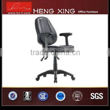 Hi-tech Design Staff Office Chairs Low Back photo-3