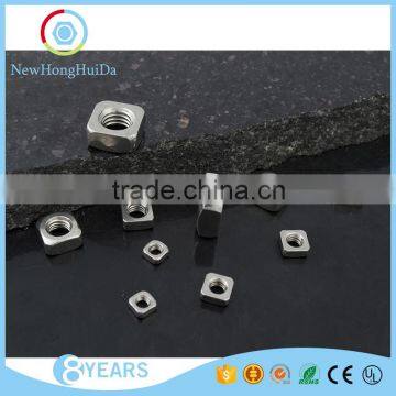 China Wholesale Websites Stainless Steel 304 Square Nuts photo-2